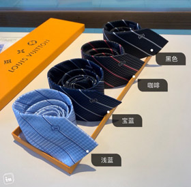 Louis Vuitton (LV) Luxury Striped All-Over Jacquard Tie-6548  